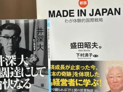 【SONY創業史②】なぜソニーの二人は成功したのか？──井深大と盛田昭夫の「理想の役割分担」から学ぶNo.2論