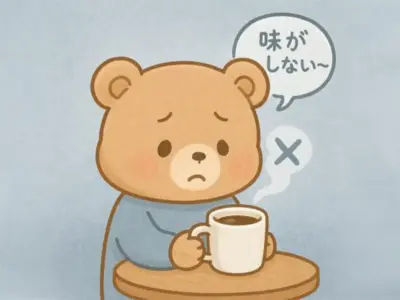 抗がん剤治療で気づいた、小さな「おいしい」に涙した日【和歌山県和歌山市】