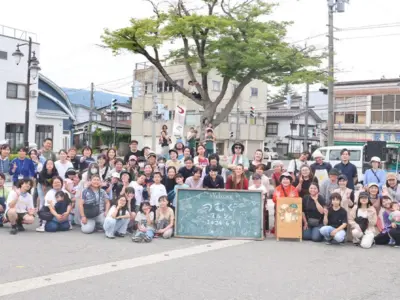 ほしい未来は自分たちでつくる。暮らしを楽しむ人が町を育てる「つむぐマルシェ」6月7日（土）開催【山形県小国町】