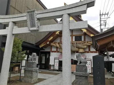 良縁結んでみませんか？出雲大社埼玉分院で聞く縁結びの秘密【埼玉県朝霞市】