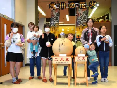 221年の伝統を、未来の手に――地域の伝統「花火づくり体験会」開催【福島県浅川町】