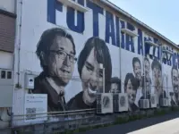 町を歩き、語り、問いかける“完成しない”ウォーキングツアー【福島県双葉町】