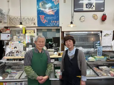 「創立100周年の超老舗！」気さくな店主が経営し、お客さんとのつながりを第一にする魚屋、佐藤商店【山形県天童市】