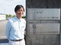 トイレだけでなくキッチンにもTOTO。技術革新と品質確保を極め、永続していく会社を目指す〈TOTOプラテクノ株式会社　阿部剛士さん〉【福岡県豊前市】