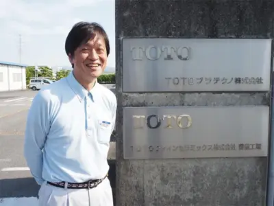 トイレだけでなくキッチンにもTOTO。技術革新と品質確保を極め、永続していく会社を目指す〈TOTOプラテクノ株式会社　阿部剛士さん〉【福岡県豊前市】