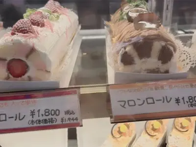 え！？何このロールケーキ！？断面が普通と違う！！その秘密とは？【山形県山形市】