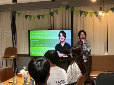 「“できない”は、変革の入り口」。塾経営から育まれた発信力で社会に光を灯す＜Creative Group 中原 一真さん＞【東京都千代田区】