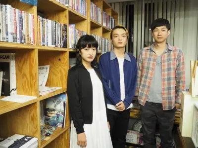 松永大司／岡山天音／門脇麦【OKWAVE アーカイブ｜2015年6月取材】　