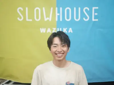 「正解を生きることに疲れた人へ」無理に答えを出さなくていい場所に来てみて。茶農家とつくる、新たな選択の宿【京都府和束町】