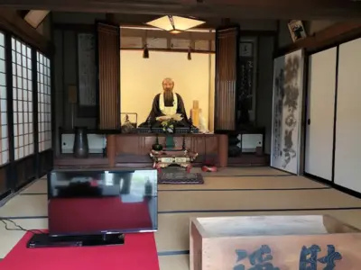 流刑先の春雨庵でたくあん漬けを生み出した沢庵和尚【山形県上山市】