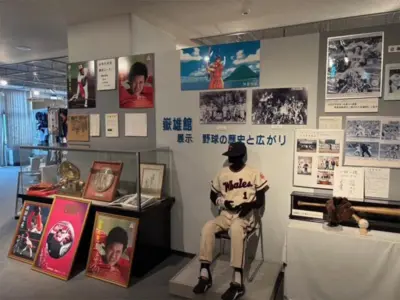 秋田県少年野球発祥の地「かみおか嶽雄館」で日本野球の歴史を知ろう！【秋田県大仙市】