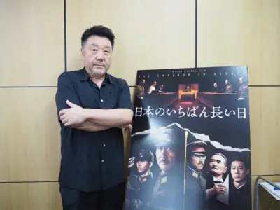 映画監督　原田眞人【OKWAVE アーカイブ｜2015年8月取材】　