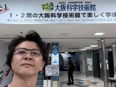 万博の熱気を待たずに、“未来”を先取りできる大阪科学技術館(てくてくテクノ館)【大阪府大阪市】
