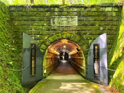 まるで天然の冷蔵庫？！地底博物館で鯛生金山の歴史を学ぶ【大分県日田市】