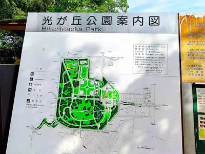 ひたすらまっすぐ歩く「まっすぐ散歩」で見つけた戦争の記憶【東京都練馬区】