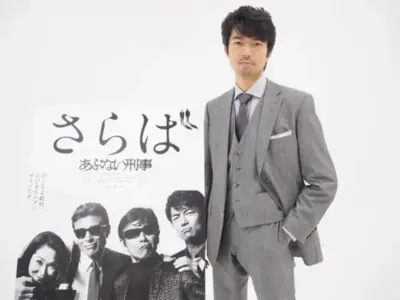 俳優　仲村トオル（『さらば あぶない刑事』）【OKWAVE アーカイブ｜2016年1月取材】　