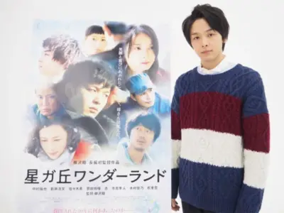 俳優　中村倫也（『星ガ丘ワンダーランド』）【OKWAVE アーカイブ｜2016年3月取材】　