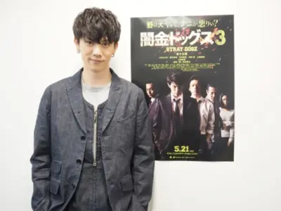 俳優　青木玄徳【OKWAVE アーカイブ｜2016年5月取材】　