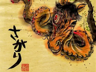 遠く離れた二つの土地に偶然残る、よく似た妖怪「さがり」と「つるべ落とし」【兵庫県丹波篠山市・岡山県瀬戸内市】