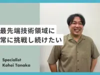 最先端AIで「0→1」を拓く、キャリアを再定義したエンジニアの挑戦とヘッドウォータースの挑戦文化