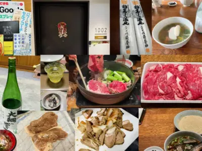 ゆく年くる年、そして今日からまた新しい日常が始まりました