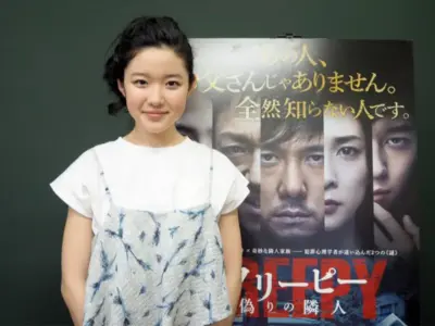 女優　藤野涼子（『クリーピー 偽りの隣人』）【OKWAVE アーカイブ｜2016年6月取材】　