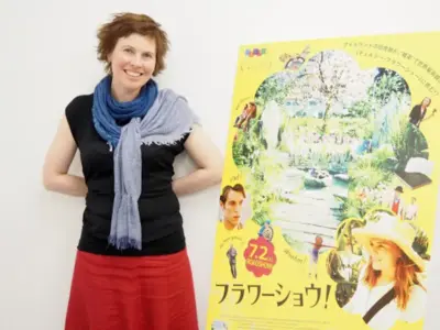 ガーデンデザイナー　メアリー・レイノルズ（映画『フラワーショウ！』）【OKWAVE アーカイブ｜2016年6月取材】　
