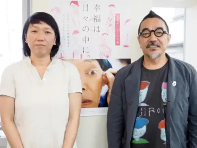 福森伸、茂木綾子（『幸福は日々の中に。』）【OKWAVE アーカイブ｜2016年6月取材】　