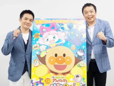 芸人　中川家（『それいけ！アンパンマン　おもちゃの星のナンダとルンダ』）【OKWAVE アーカイブ｜2016年6月取材】　