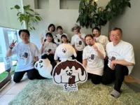 ブラックモンブランを生んだ老舗の“楽しい”経営。130年企業を動かす、五代目の組織変革とは【佐賀県小城市】