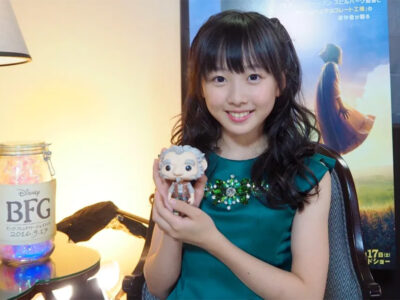 女優　本田望結（『BFG：ビッグ・フレンドリー・ジャイアント』）【OKWAVE アーカイブ｜2016年9月取材】　