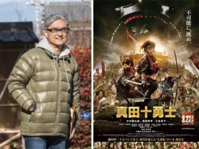 映像作家/演出家/映画監督　堤幸彦（『真田十勇士』）【OKWAVE アーカイブ｜2016年9月取材】　