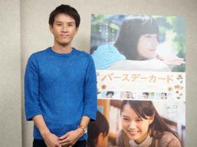 映画監督　𠮷田康弘（『バースデーカード』）【OKWAVE アーカイブ｜2016年10月取材】　