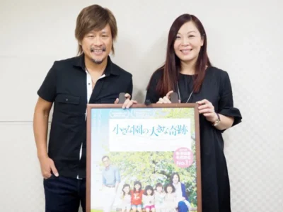 映画監督　エイドリアン・クワン、脚本家　ハンナ・チャン（『小さな園の大きな奇跡』）【OKWAVE アーカイブ｜2016年10月取材】　