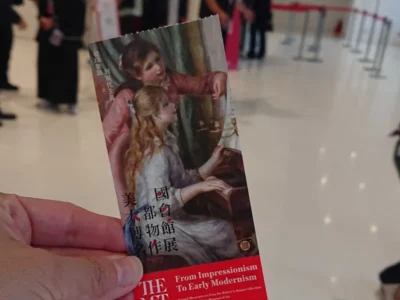 台湾で出会った一枚の絵。旅で続いた不思議な再会【台湾台北市/東京都台東区/栃木県宇都宮市】