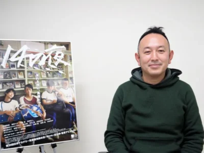 映画監督/脚本家　足立紳（『14の夜』）【OKWAVE アーカイブ｜2016年12月取材】　