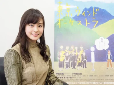 女優　中西美帆（映画『東京ウィンドオーケストラ』インタビュー）【OKWAVE アーカイブ｜2017年1月取材】　