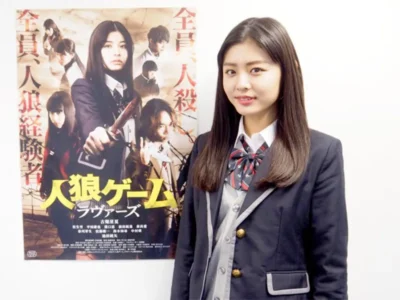 女優　古畑星夏（映画『人狼ゲーム ラヴァーズ』インタビュー）【OKWAVE アーカイブ｜2017年1月取材】　