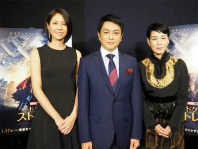 樋口可南子、松下奈緒、三上哲（映画『ドクター・ストレンジ』吹き替えキャスト・インタビュー）【OKWAVE アーカイブ｜2017年2月取材】　