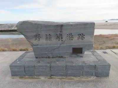 明治の日本三大築港に数えられる幻の野蒜築港・東日本大震災から15年目のいま【宮城県東松島市】