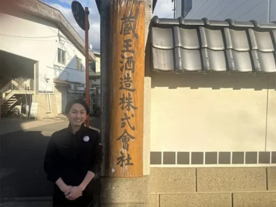 古都・白石に銘酒あり。古きよきものと新しきよきものが両立する蔵王酒造の取り組みに、日本人の目指すべき姿を見た【宮城県白石市】