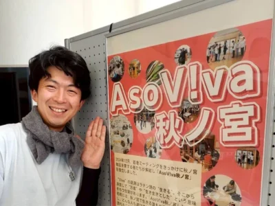 「誰かに何かを与える」北海道でおごってもらったコンビニ弁当が、地域に新しい風を吹き込む原動力に【秋田県湯沢市】