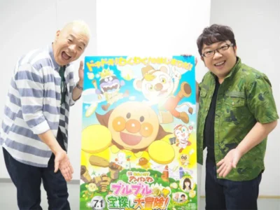 キャイ～ン（『それいけ！アンパンマン ブルブルの宝探し大冒険！』）【OKWAVE アーカイブ｜2017年6月取材】　