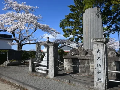 「なぜここに大久保利通？」桜の下に残された神社が語る近代国家の原点【福島県郡山市】