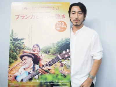 映画監督　長谷井宏紀（映画『ブランカとギター弾き』）【OKWAVE アーカイブ｜2017年7月取材】　