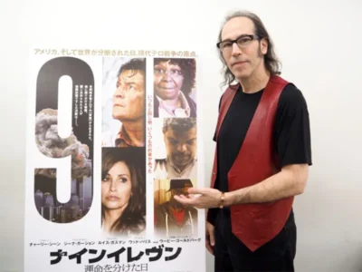映画監督　マルティン・ギギ（映画『ナインイレヴン 運命を分けた日』）【OKWAVE アーカイブ｜2017年9月取材】　
