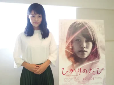 女優　志田彩良（映画『ひかりのたび』）【OKWAVE アーカイブ｜2017年9月取材】　