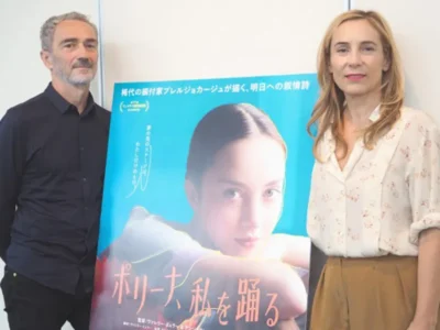 映画監督　ヴァレリー・ミュラー＆アンジュラン・プレルジョカージュ（映画『ポリーナ、私を踊る』）【OKWAVE アーカイブ｜2017年10月取材】　