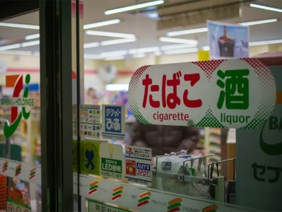 コンビニはなぜ社会インフラになったのか？都市生活を支える進化の歴史