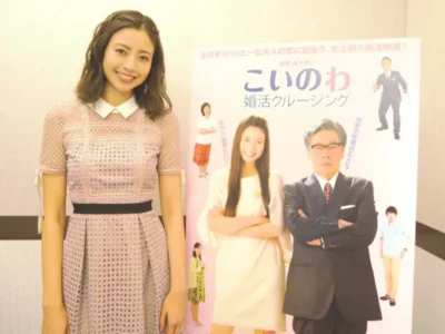 女優　片瀬那奈（『映画『こいのわ 婚活クルージング』）【OKWAVE アーカイブ｜2017年11月取材】　